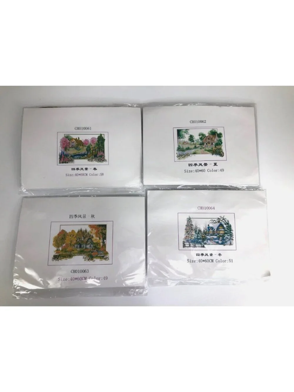 Spring Summer Fall & Winter Counted Cross Stitch Kits New w DMC Floss